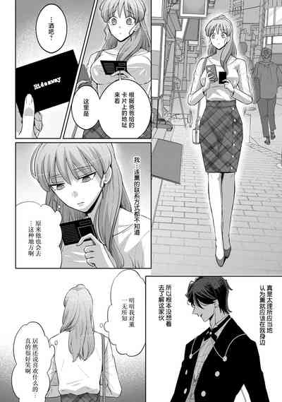 第105頁圖