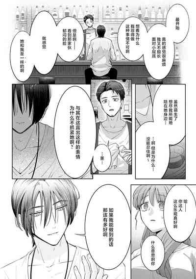 第109頁圖