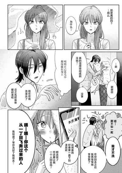 第113頁圖