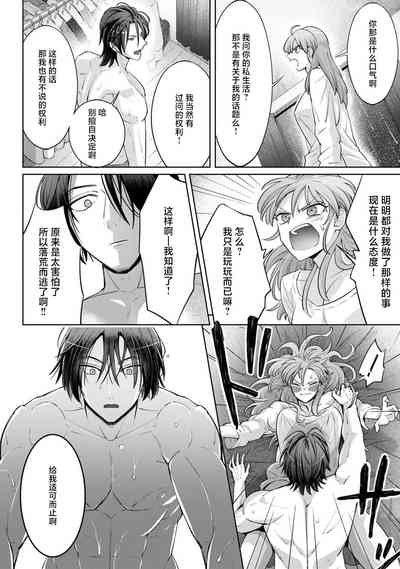 第117頁圖