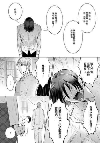 第137頁圖