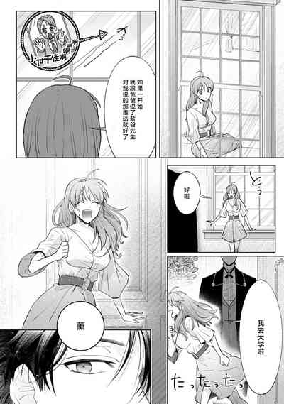 第141頁圖