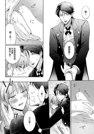 第149頁圖