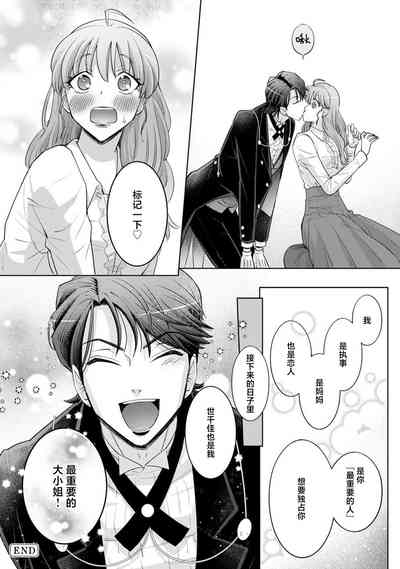 第165頁圖