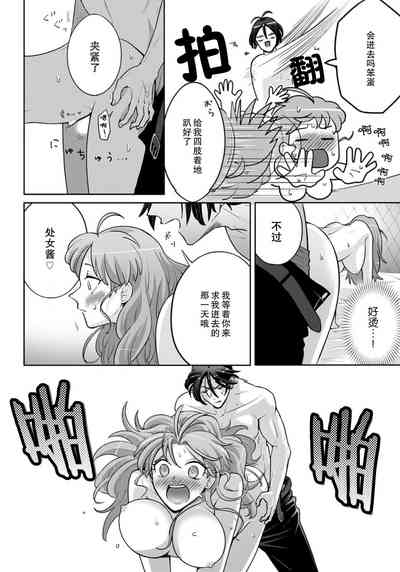 第53頁圖