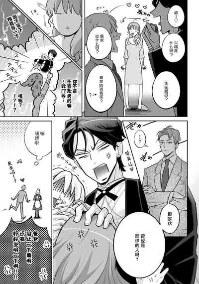 第65頁圖
