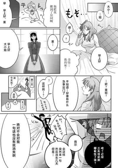 第93頁圖