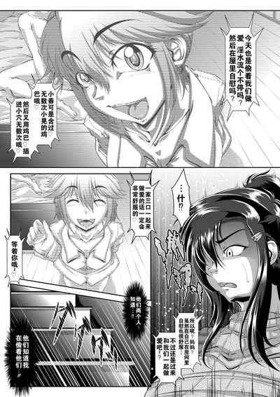 第137頁圖