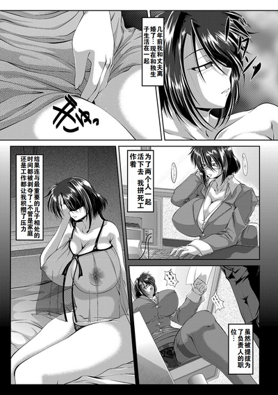 第173頁圖