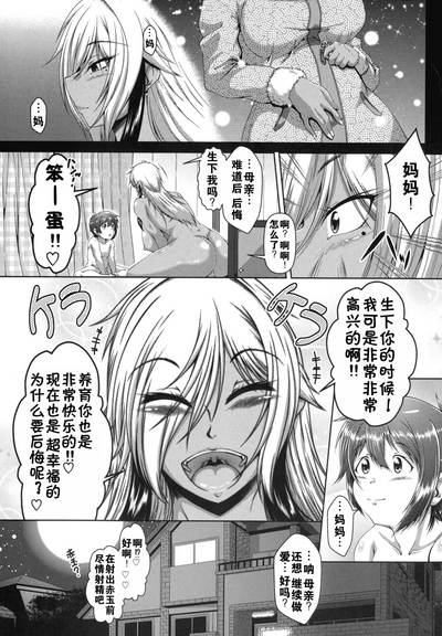第89頁圖