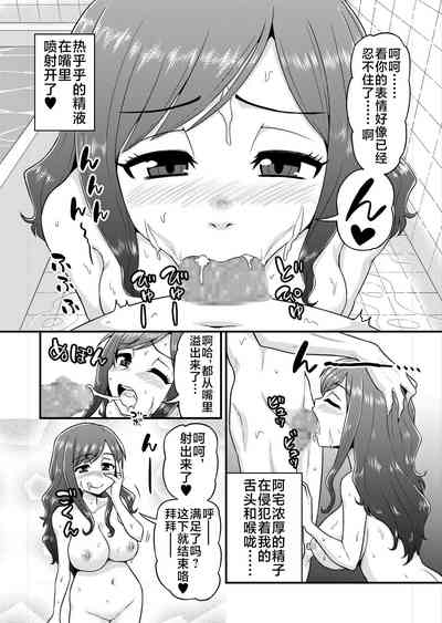 第13页图