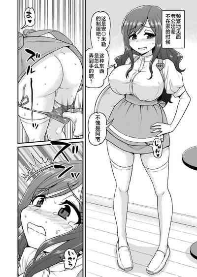 第25页图