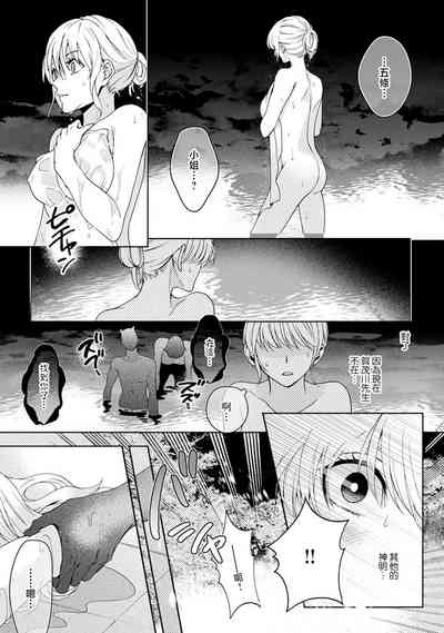 第213頁圖