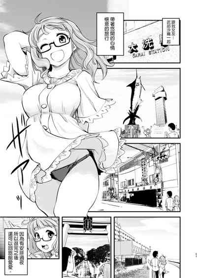 第5頁圖