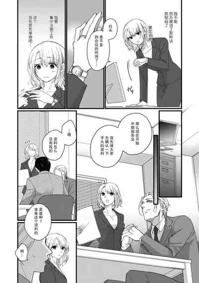 第97頁圖