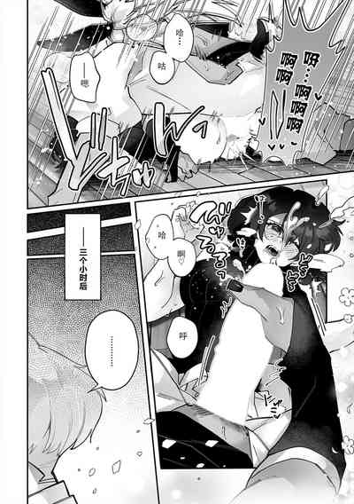 第109页图