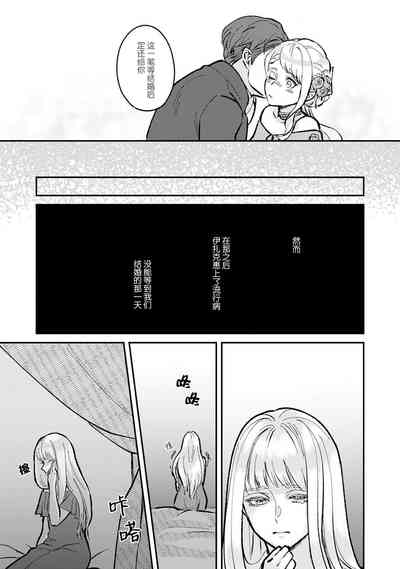 第17页图