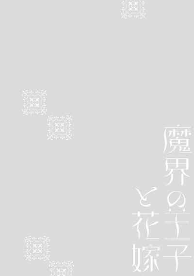 第37页图
