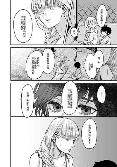 第57页图