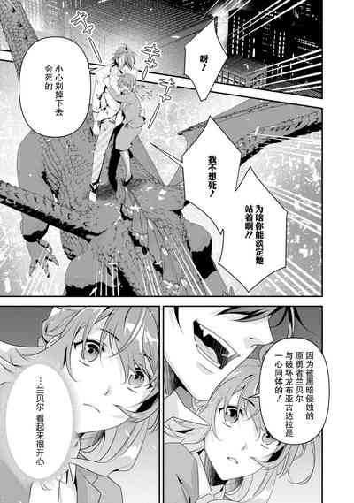 第181页图