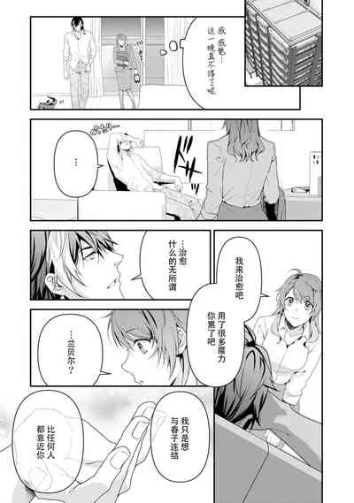 第185页图