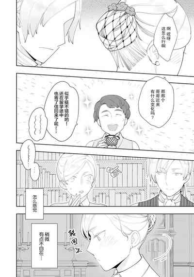 第121頁圖