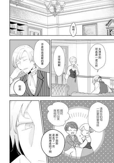 第125頁圖