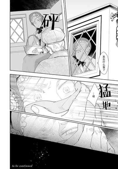第145頁圖