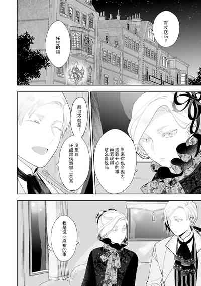 第49頁圖
