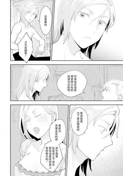 第57頁圖
