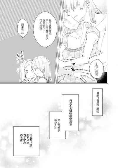 第81頁圖