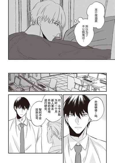 第101頁圖