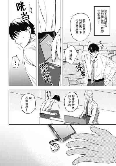 第117頁圖