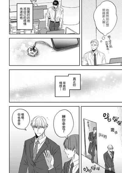 第121頁圖