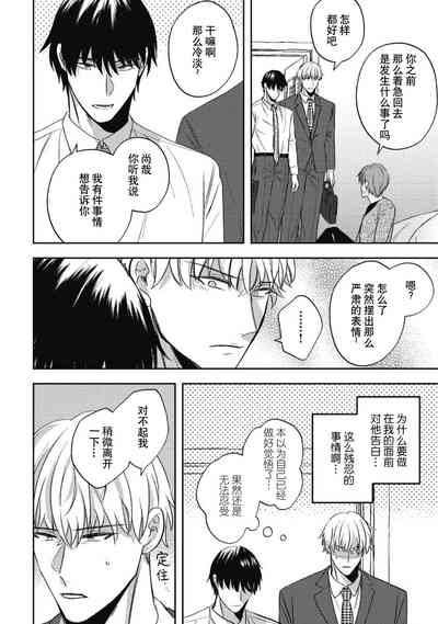 第125頁圖