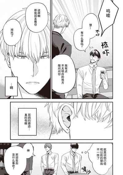 第37頁圖