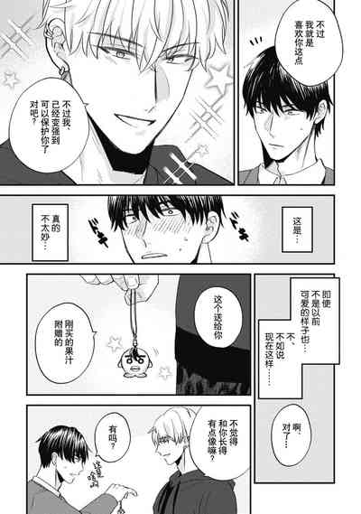 第73頁圖