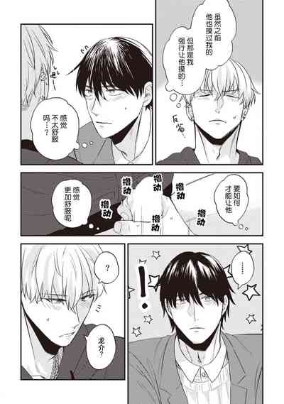 第93頁圖