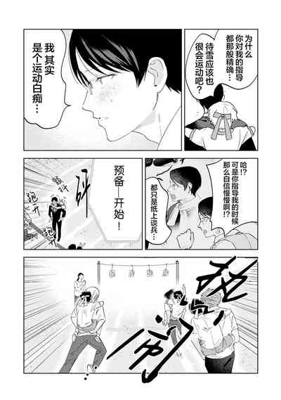 第121页图