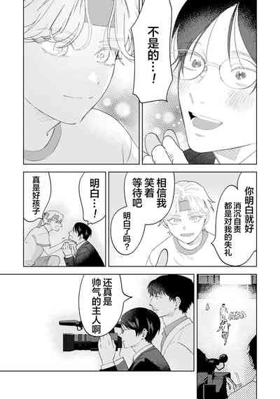 第129页图