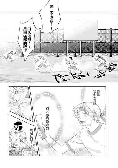 第133页图