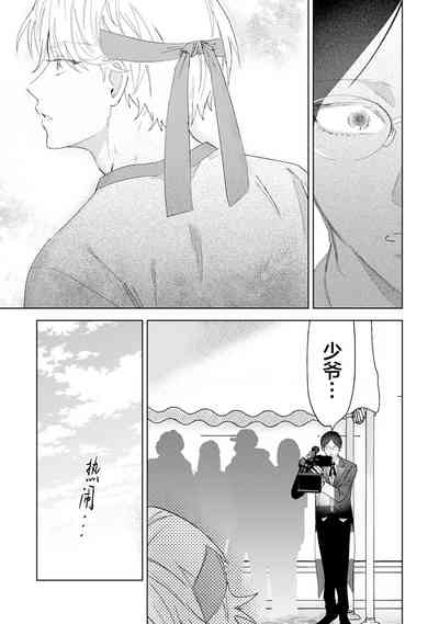 第137页图
