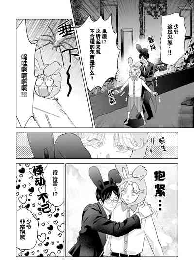第157页图