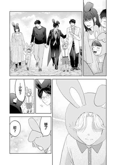 第165页图