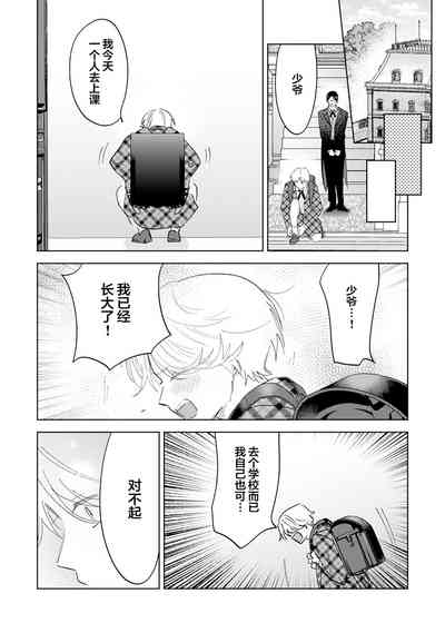 第181页图