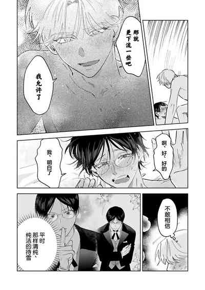 第229页图