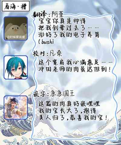 第241页图