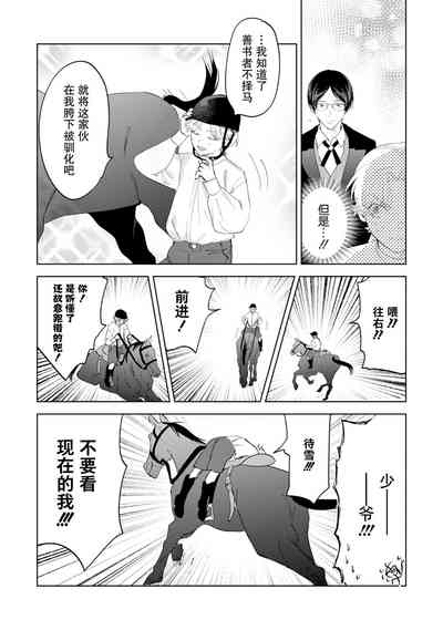 第45页图
