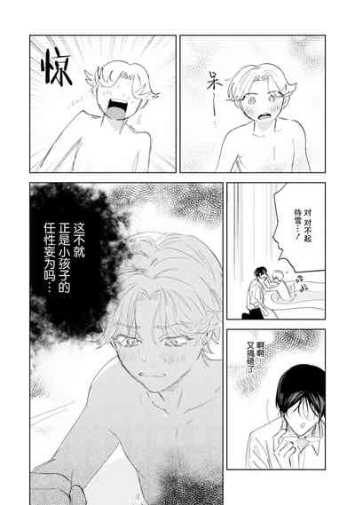 第57页图
