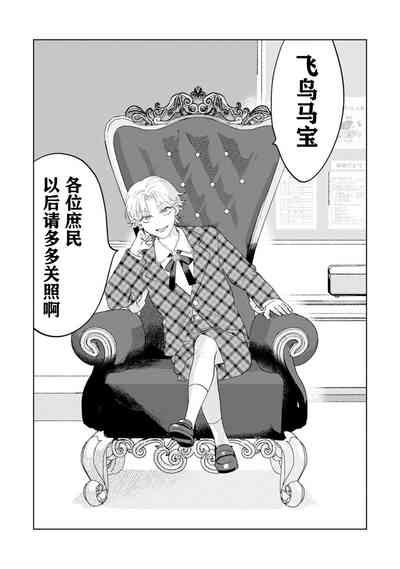 第5页图
